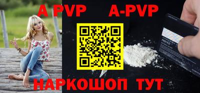 стафф Кулебаки