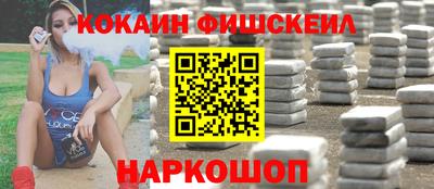 стафф Кулебаки