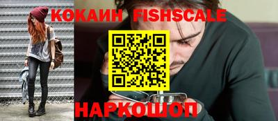 бутик Кумертау