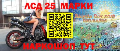 стафф Кулебаки