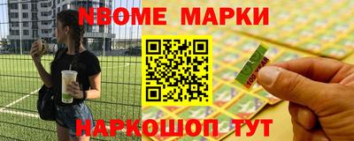 соль ск Кунгур