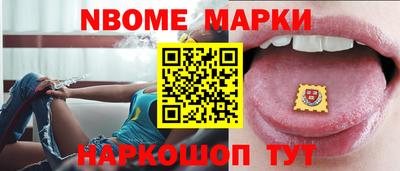 стафф Кулебаки