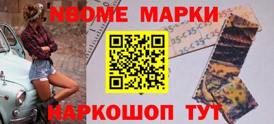 соль ск Кунгур