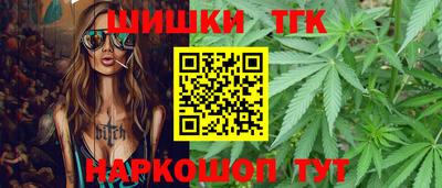 соль ск Кунгур