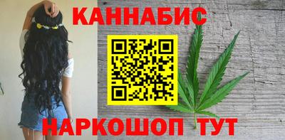 стафф Кулебаки