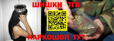 бутик Кумертау