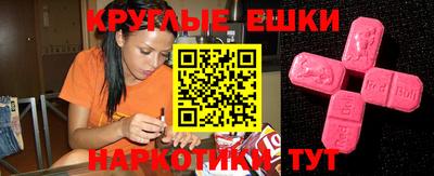 стафф Кулебаки