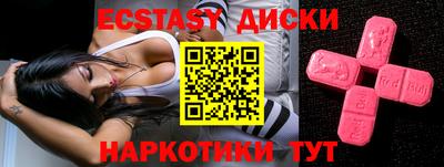 стафф Кулебаки
