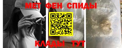 соль ск Кунгур