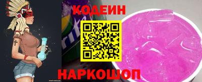 стафф Кулебаки
