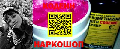 бутик Кумертау