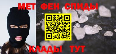 соль ск Кунгур