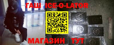 стафф Кулебаки