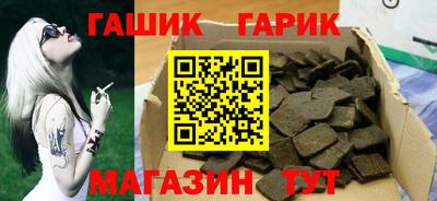 соль ск Кунгур