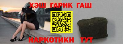 бутик Кумертау