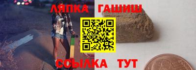 соль ск Кунгур
