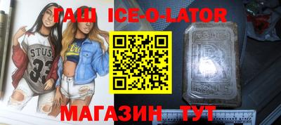 стафф Кулебаки