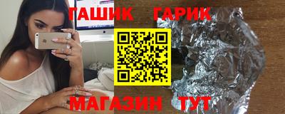 соль ск Кунгур
