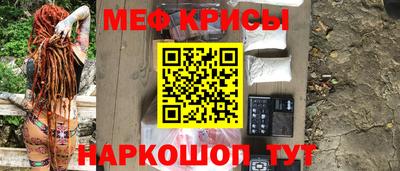 бутик Кумертау
