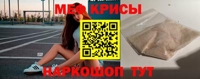 стафф Кулебаки