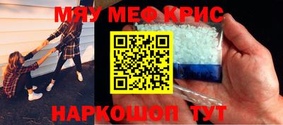 соль ск Кунгур